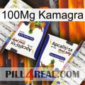 100Mg Kamagra 12